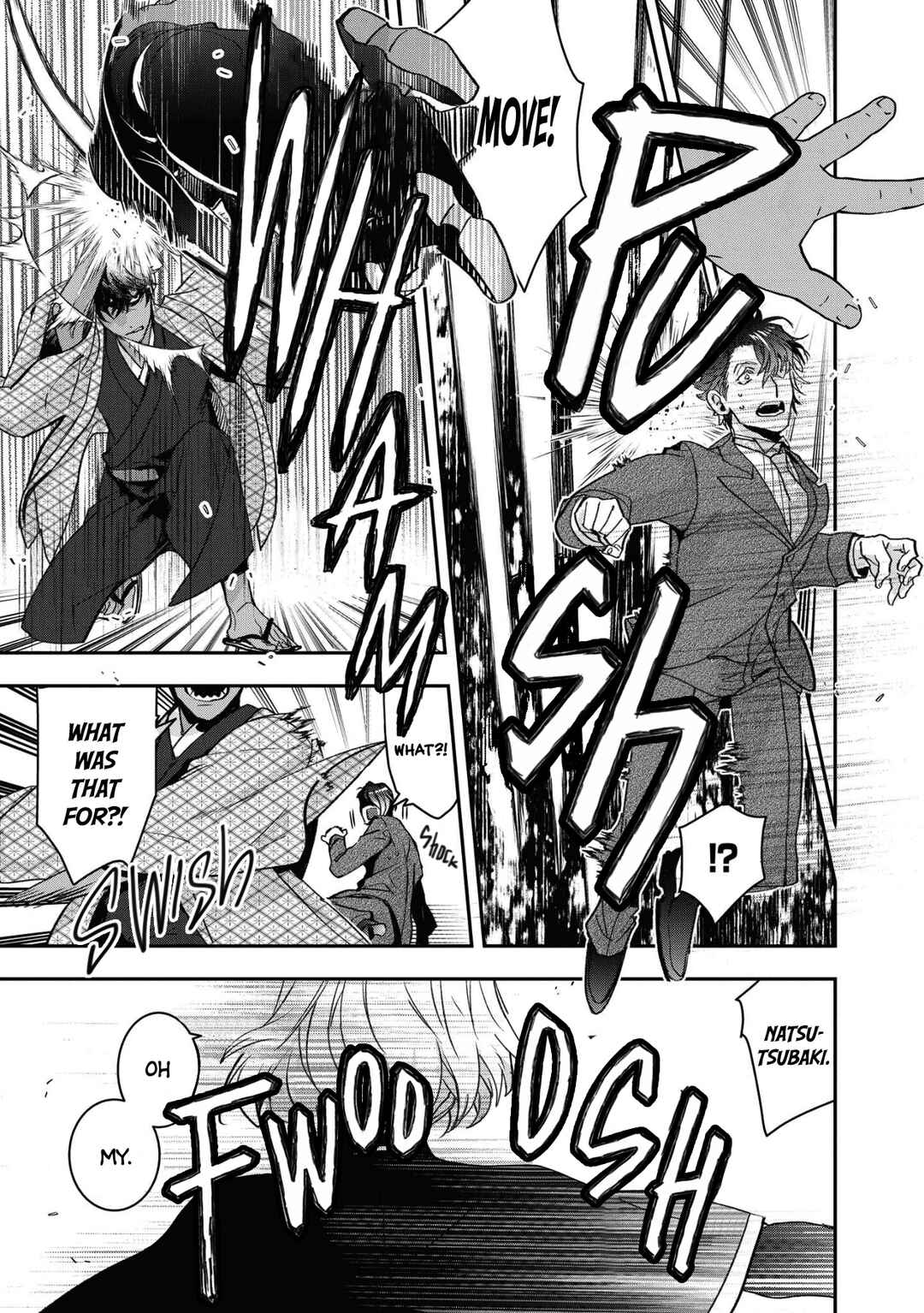 Page 23 Chapter 16 Kashoku no Shiro