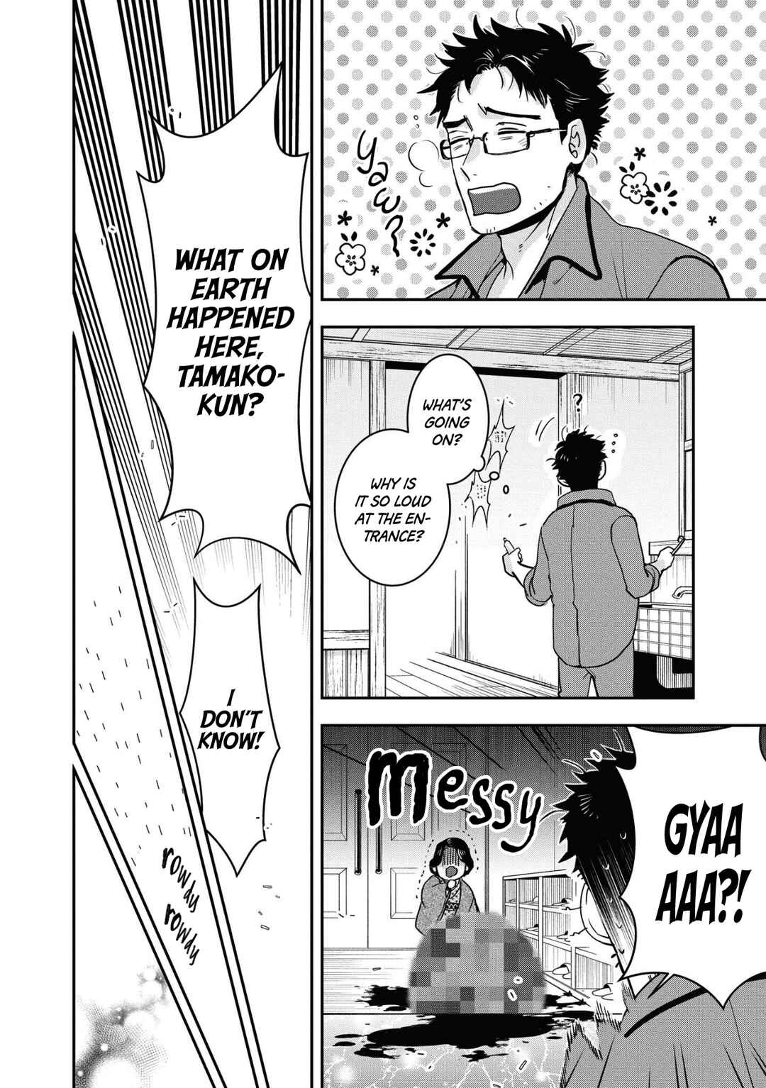 Page 4 Chapter 16 Kashoku no Shiro
