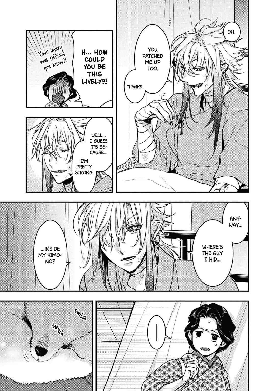 Page 7 Chapter 16 Kashoku no Shiro
