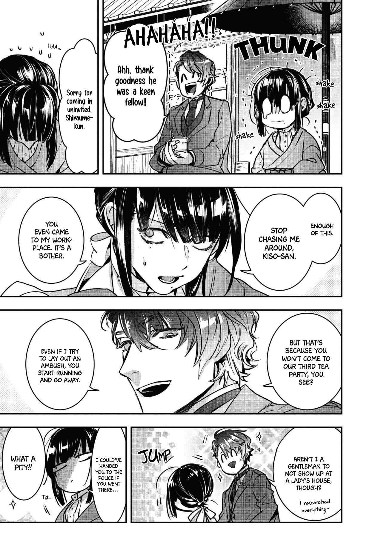 Page 17 Chapter 2 Kashoku no Shiro