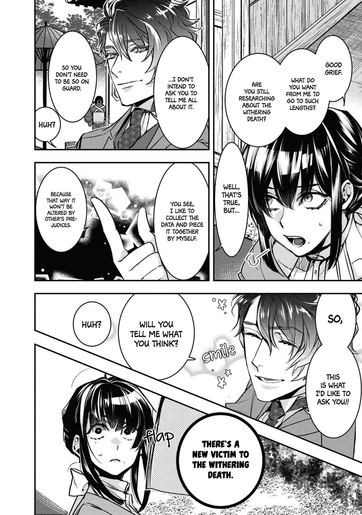 Page 18 Chapter 2 Kashoku no Shiro