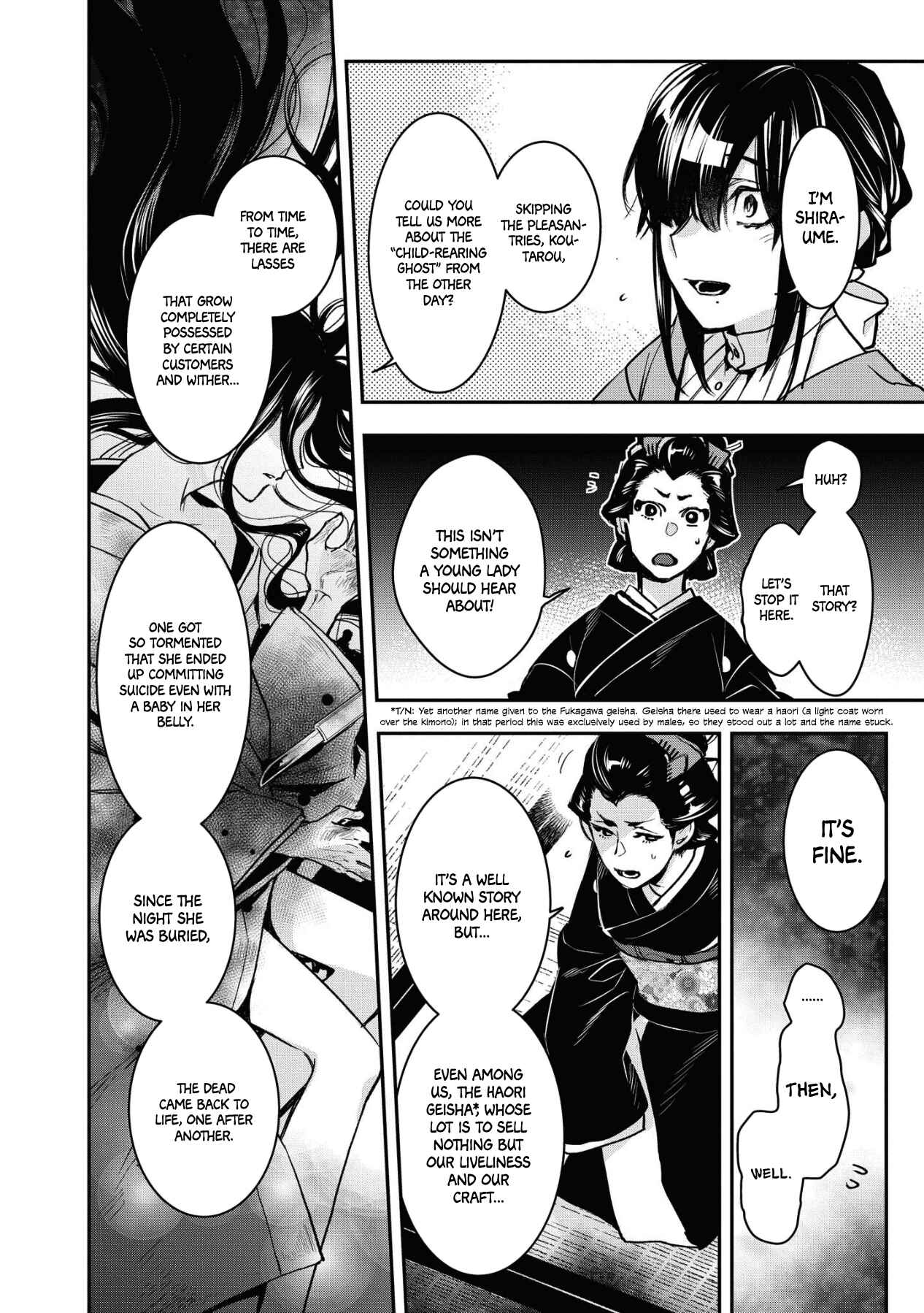 Page 22 Chapter 2 Kashoku no Shiro