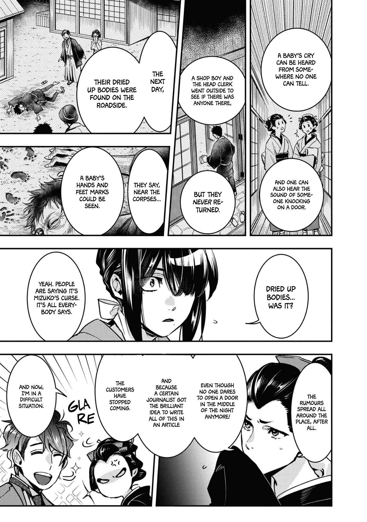 Page 23 Chapter 2 Kashoku no Shiro