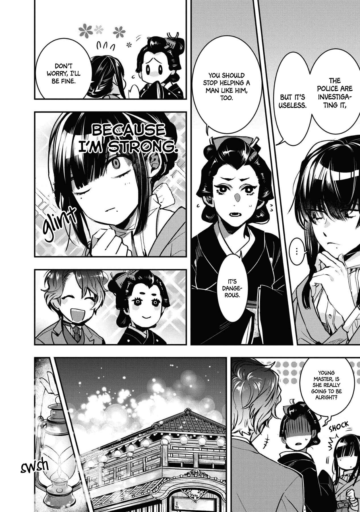 Page 24 Chapter 2 Kashoku no Shiro