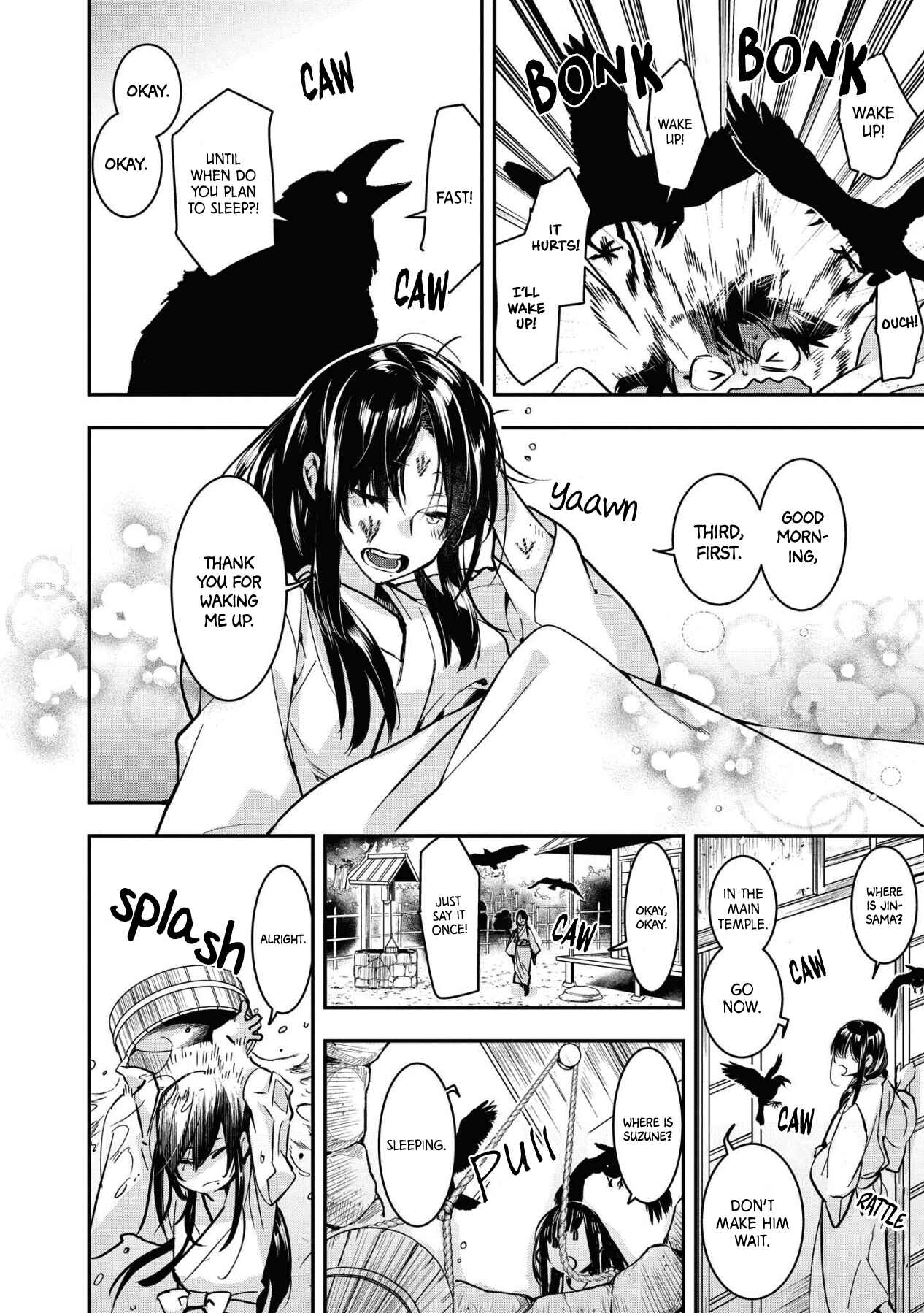 Page 4 Chapter 2 Kashoku no Shiro