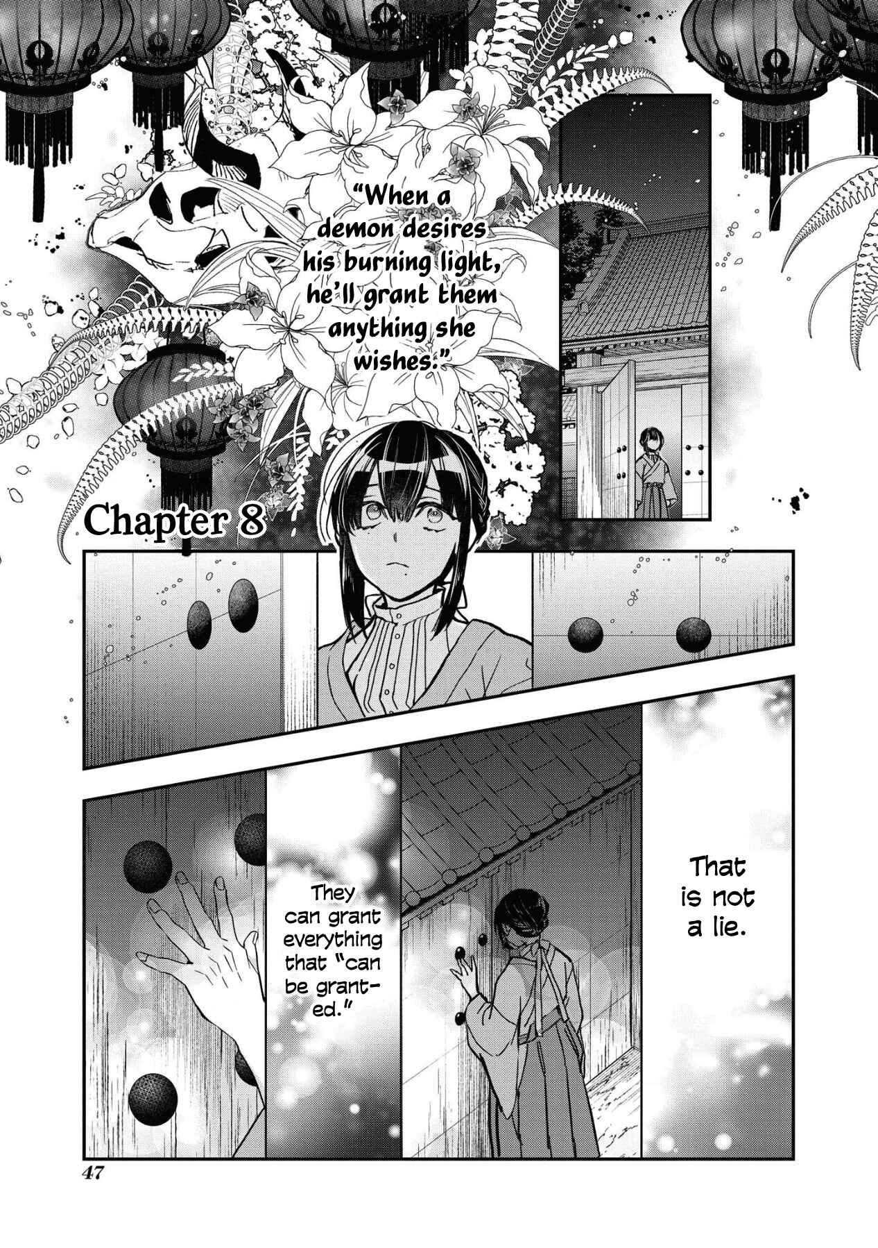 Page 1 Chapter 8 Kashoku no Shiro