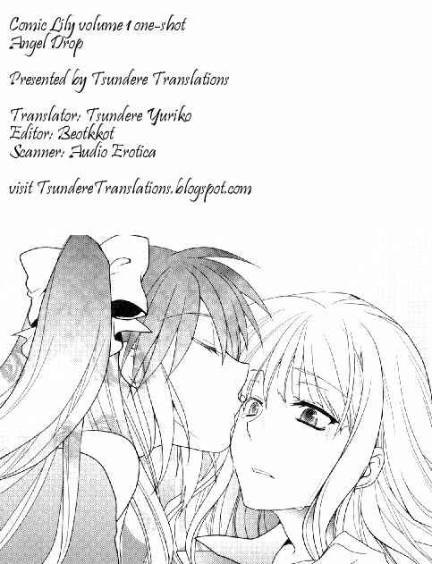 Page 10 Chapter Unknown_56f1 Angel Drop