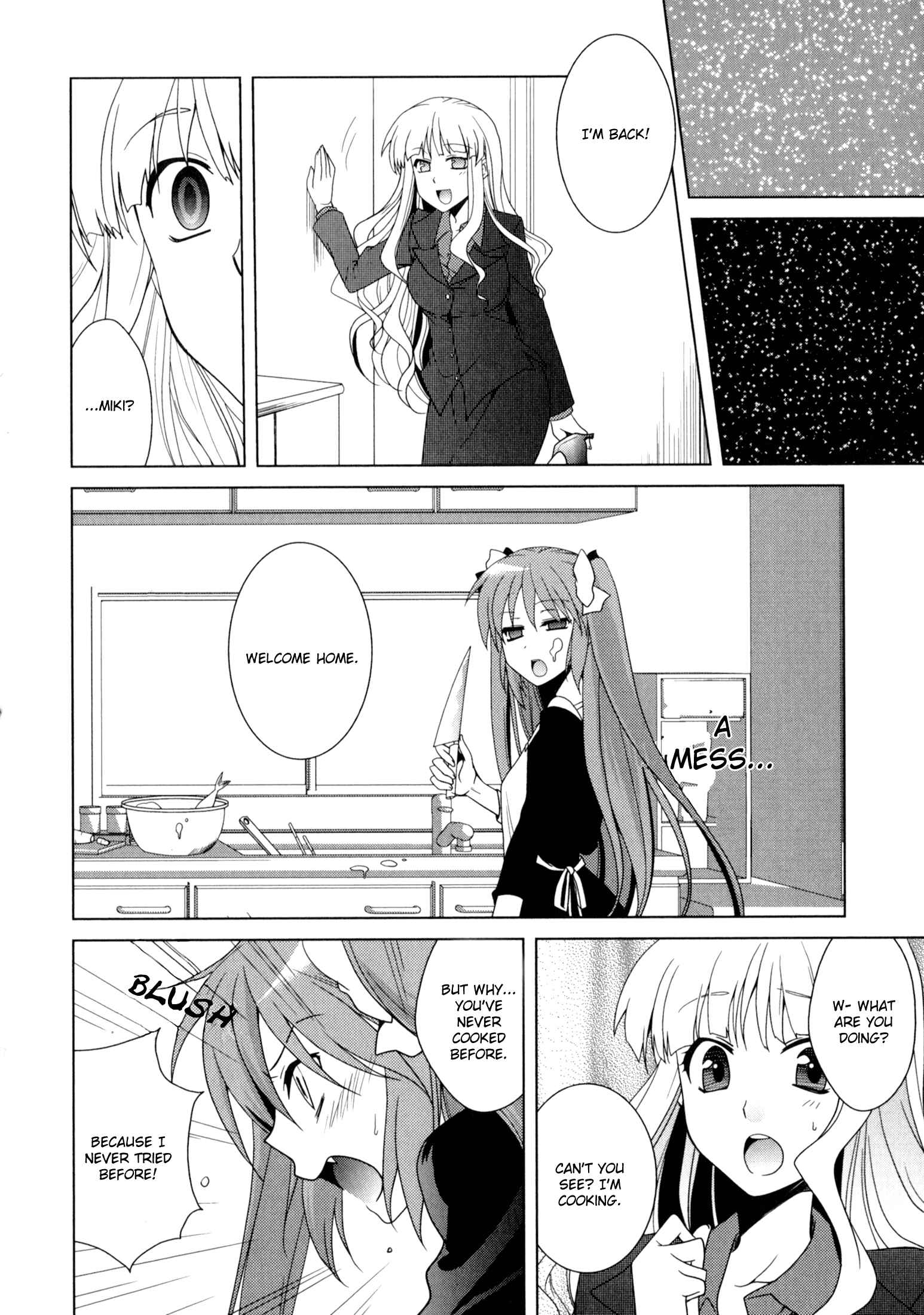 Page 5 Chapter Unknown_56f1 Angel Drop