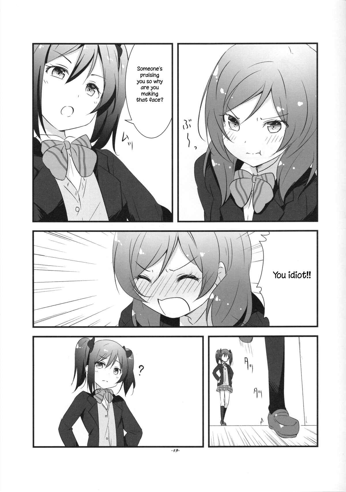 Page 18 Chapter Unknown_3065 Love Live! - Maki-chan Kawaii Ka Ki Ku Ke Ko! (Doujinshi)