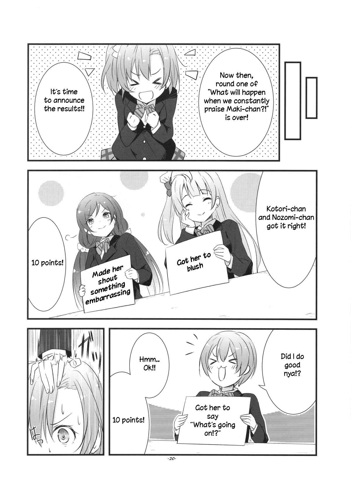 Page 19 Chapter Unknown_3065 Love Live! - Maki-chan Kawaii Ka Ki Ku Ke Ko! (Doujinshi)