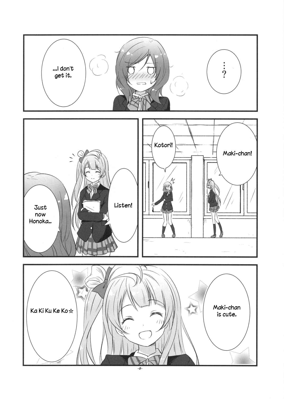Page 7 Chapter Unknown_3065 Love Live! - Maki-chan Kawaii Ka Ki Ku Ke Ko! (Doujinshi)