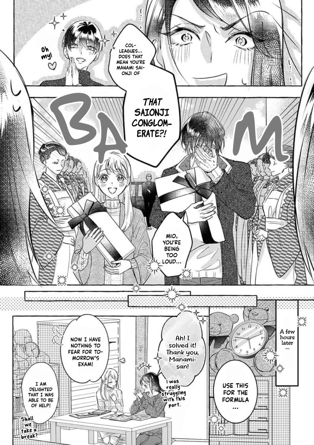 Page 14 Chapter Unknown_bd2a Zaibatsureijou ha Kowamotekare ni Semararetai