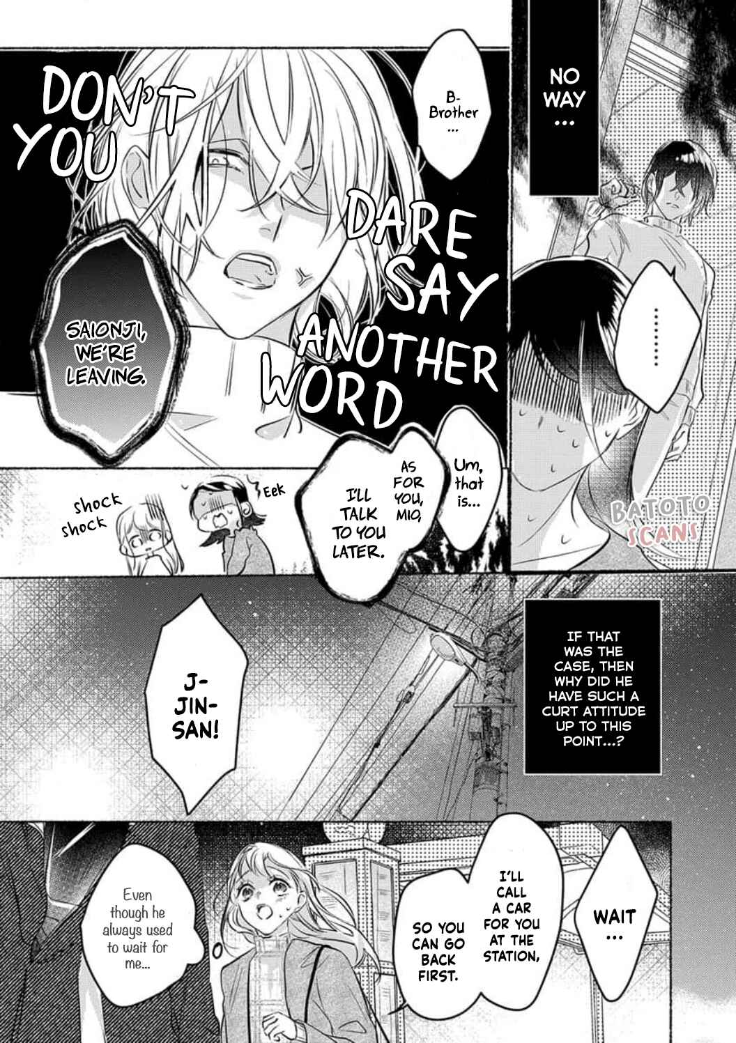 Page 18 Chapter Unknown_bd2a Zaibatsureijou ha Kowamotekare ni Semararetai