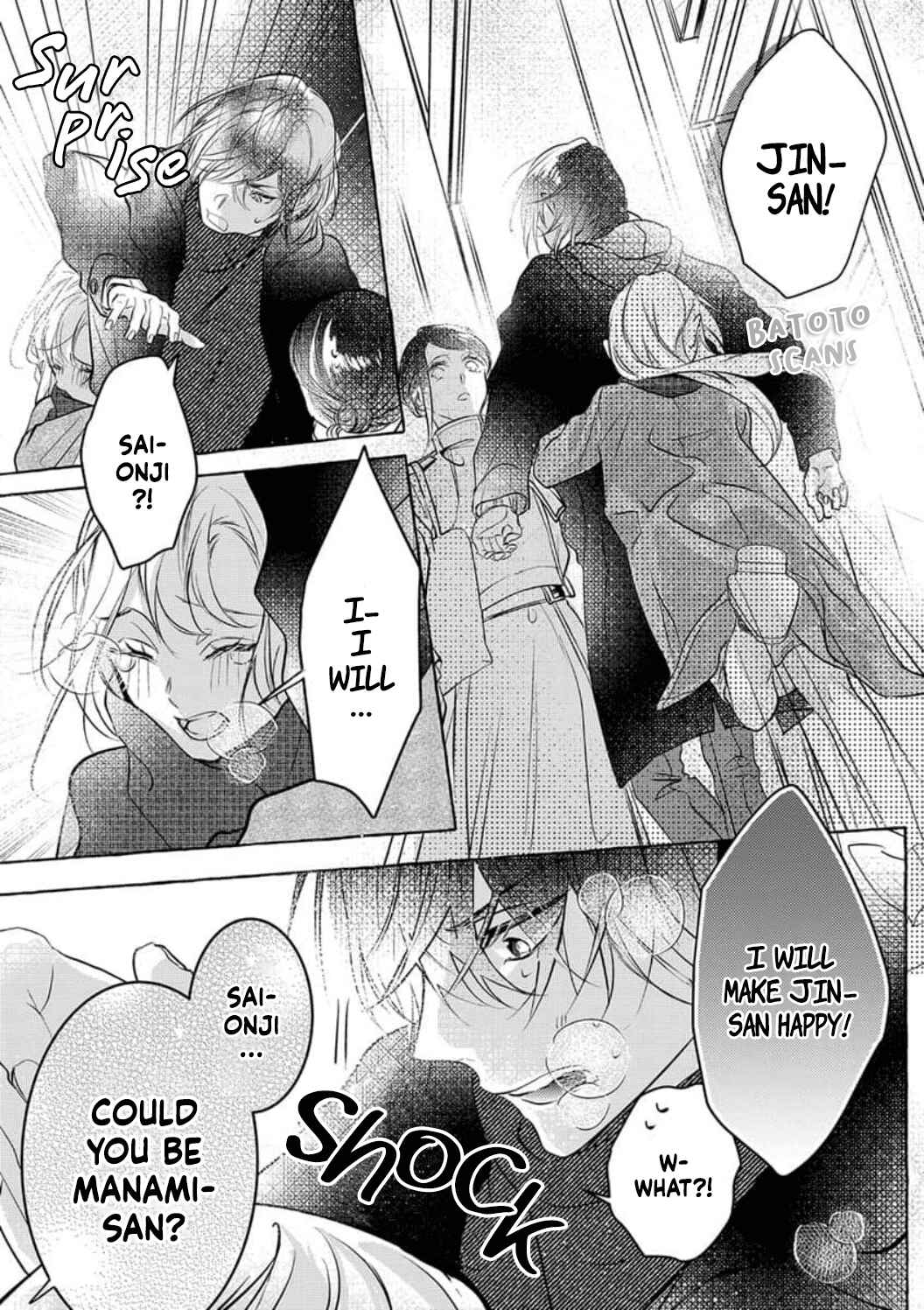 Page 24 Chapter Unknown_bd2a Zaibatsureijou ha Kowamotekare ni Semararetai