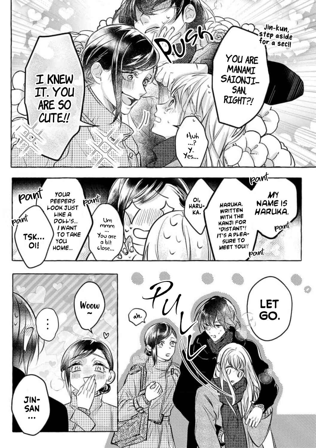 Page 25 Chapter Unknown_bd2a Zaibatsureijou ha Kowamotekare ni Semararetai