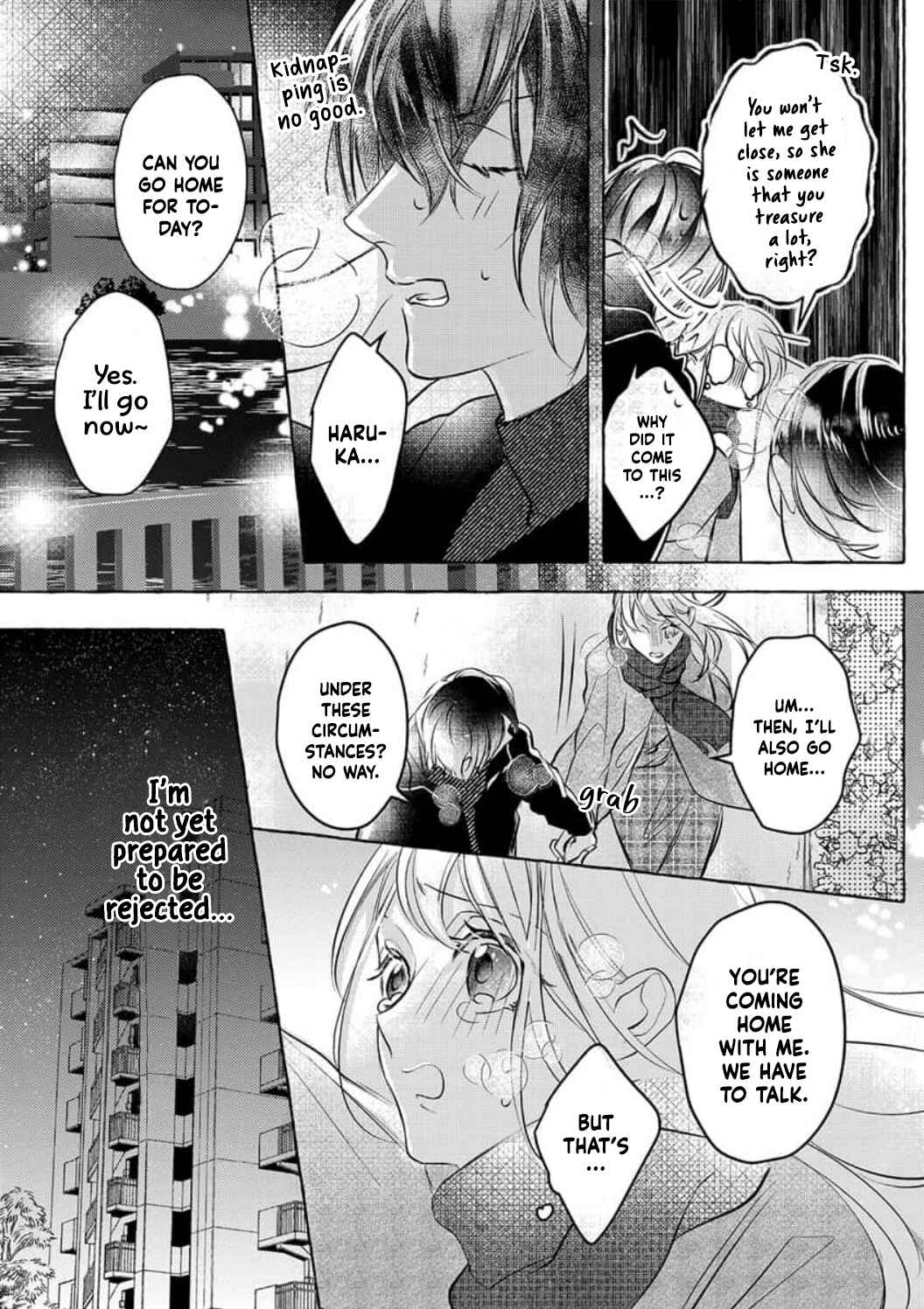 Page 26 Chapter Unknown_bd2a Zaibatsureijou ha Kowamotekare ni Semararetai