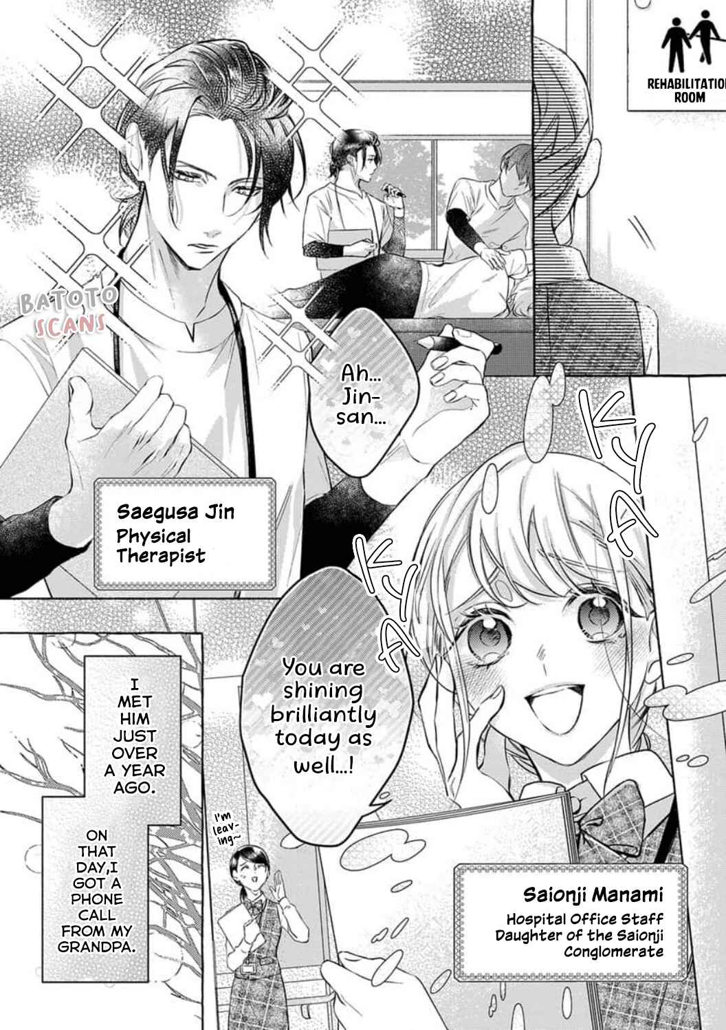 Page 4 Chapter Unknown_bd2a Zaibatsureijou ha Kowamotekare ni Semararetai