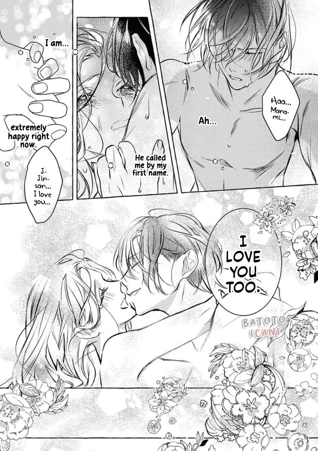 Page 41 Chapter Unknown_bd2a Zaibatsureijou ha Kowamotekare ni Semararetai