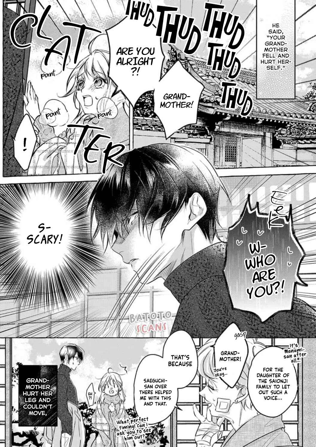Page 5 Chapter Unknown_bd2a Zaibatsureijou ha Kowamotekare ni Semararetai