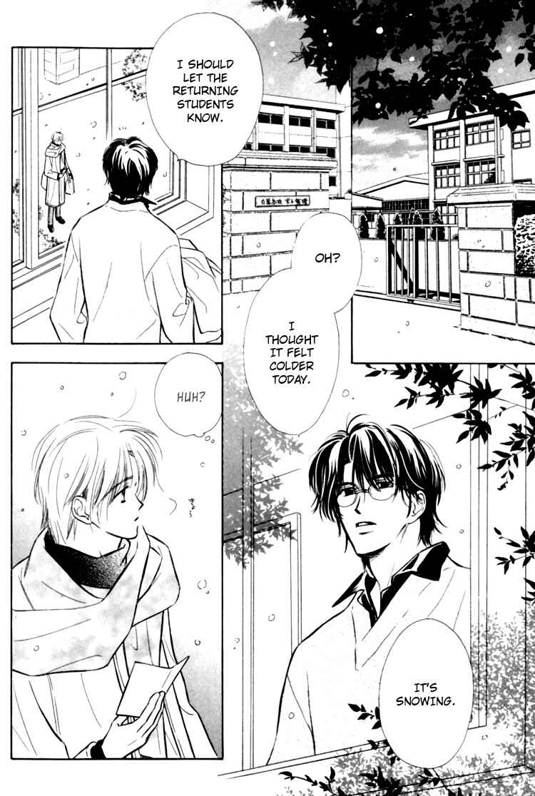 Page 10 Chapter 2 Naturalist no Kare