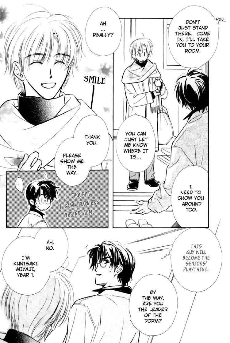 Page 14 Chapter 2 Naturalist no Kare