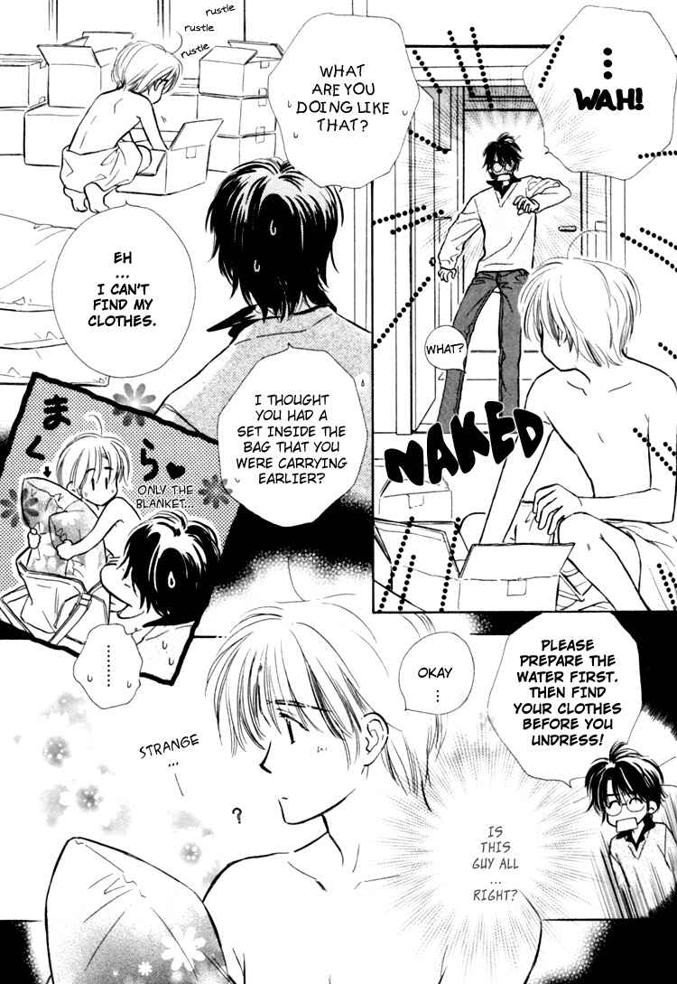 Page 17 Chapter 2 Naturalist no Kare