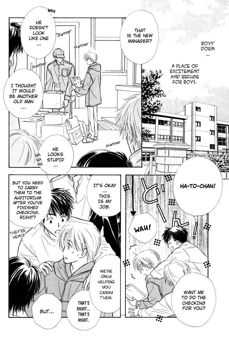 Page 18 Chapter 2 Naturalist no Kare