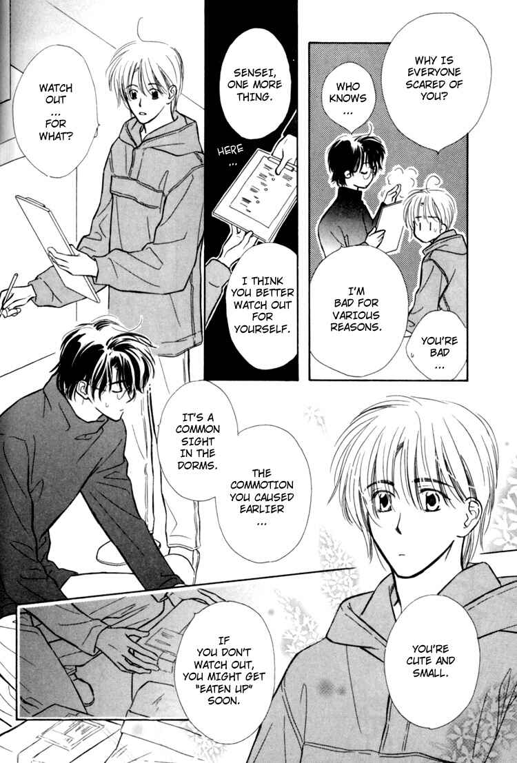 Page 20 Chapter 2 Naturalist no Kare