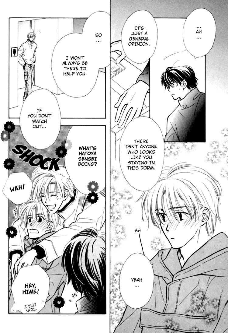 Page 22 Chapter 2 Naturalist no Kare