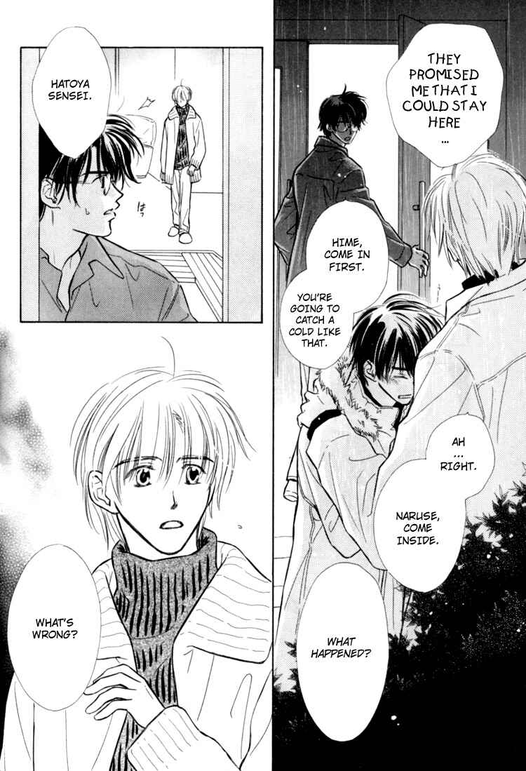 Page 26 Chapter 2 Naturalist no Kare