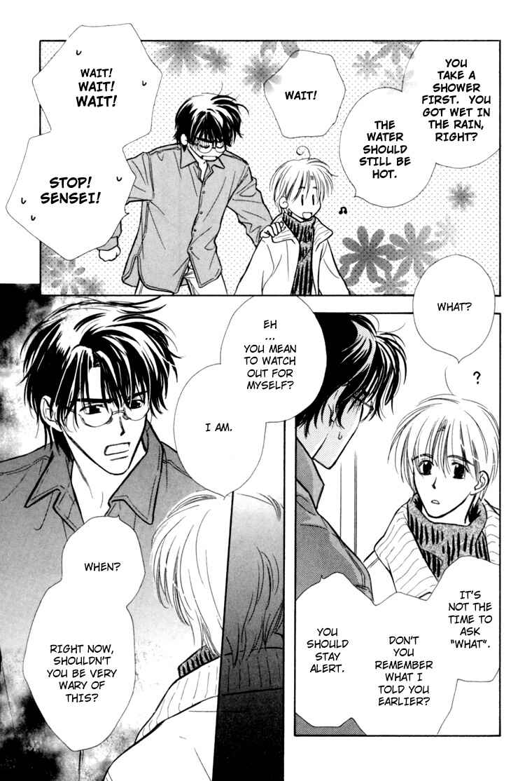 Page 29 Chapter 2 Naturalist no Kare