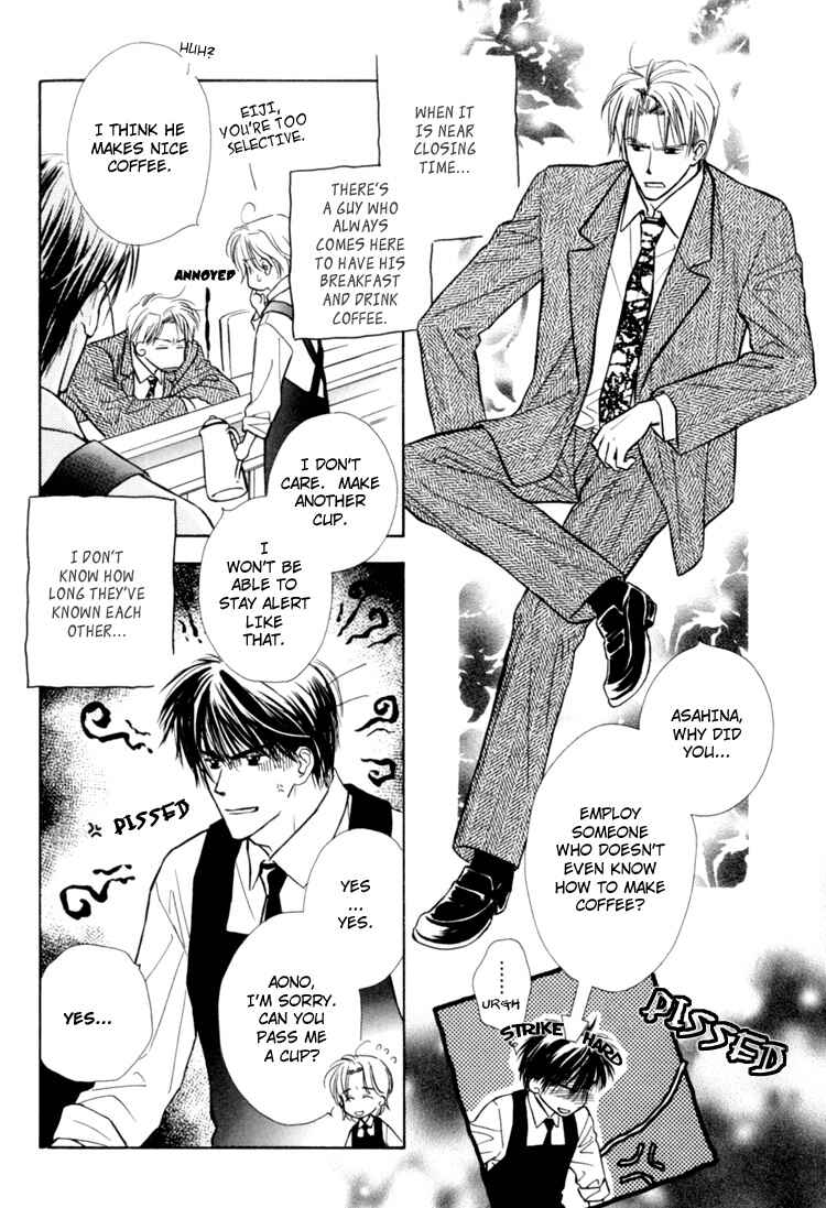 Page 11 Chapter 4 Naturalist no Kare
