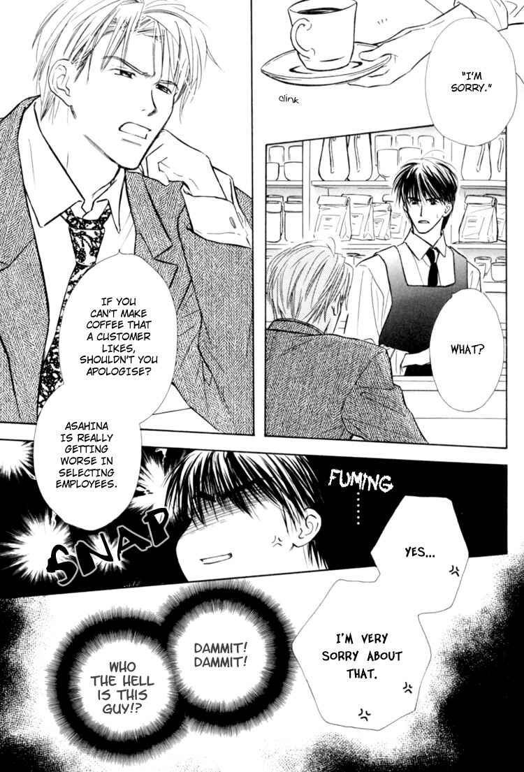 Page 12 Chapter 4 Naturalist no Kare