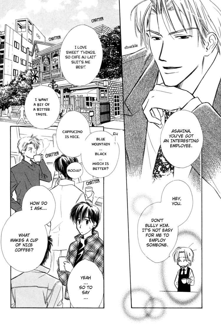 Page 15 Chapter 4 Naturalist no Kare