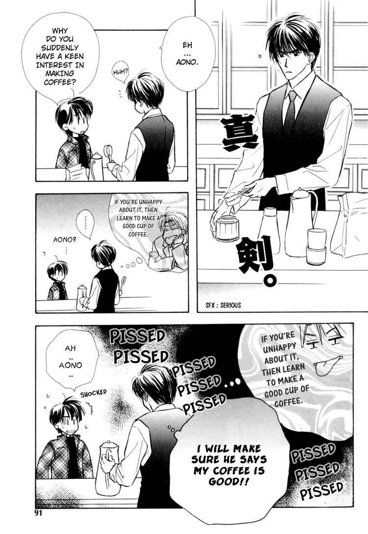 Page 16 Chapter 4 Naturalist no Kare