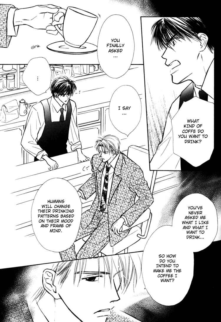 Page 18 Chapter 4 Naturalist no Kare