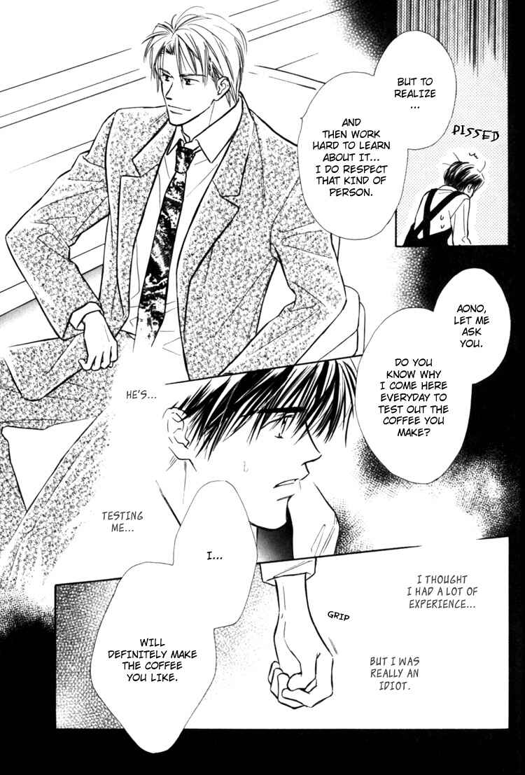 Page 20 Chapter 4 Naturalist no Kare
