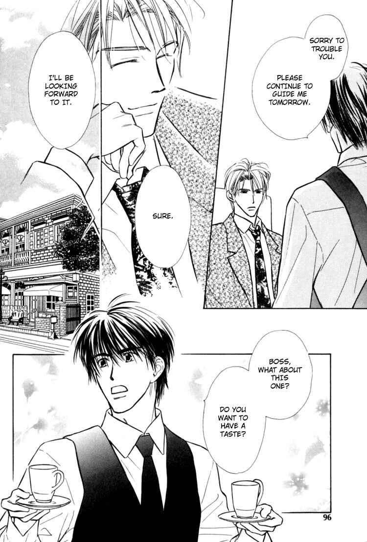Page 21 Chapter 4 Naturalist no Kare