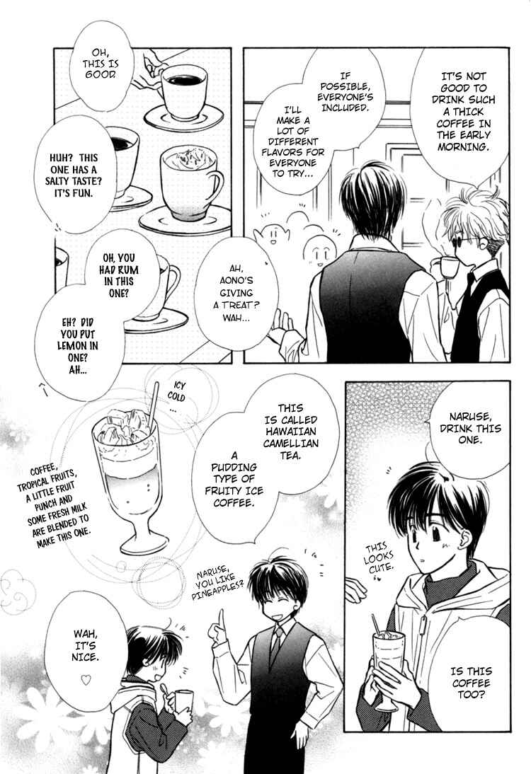 Page 22 Chapter 4 Naturalist no Kare