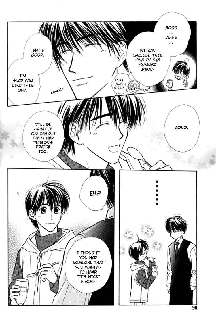 Page 23 Chapter 4 Naturalist no Kare