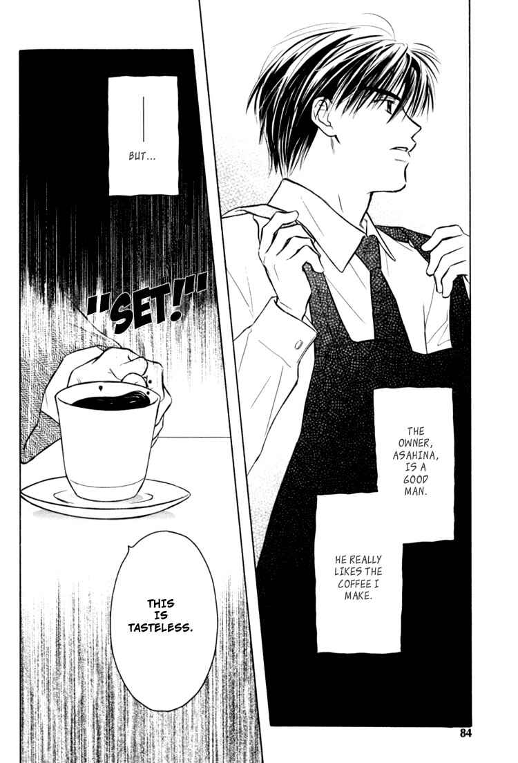 Page 9 Chapter 4 Naturalist no Kare
