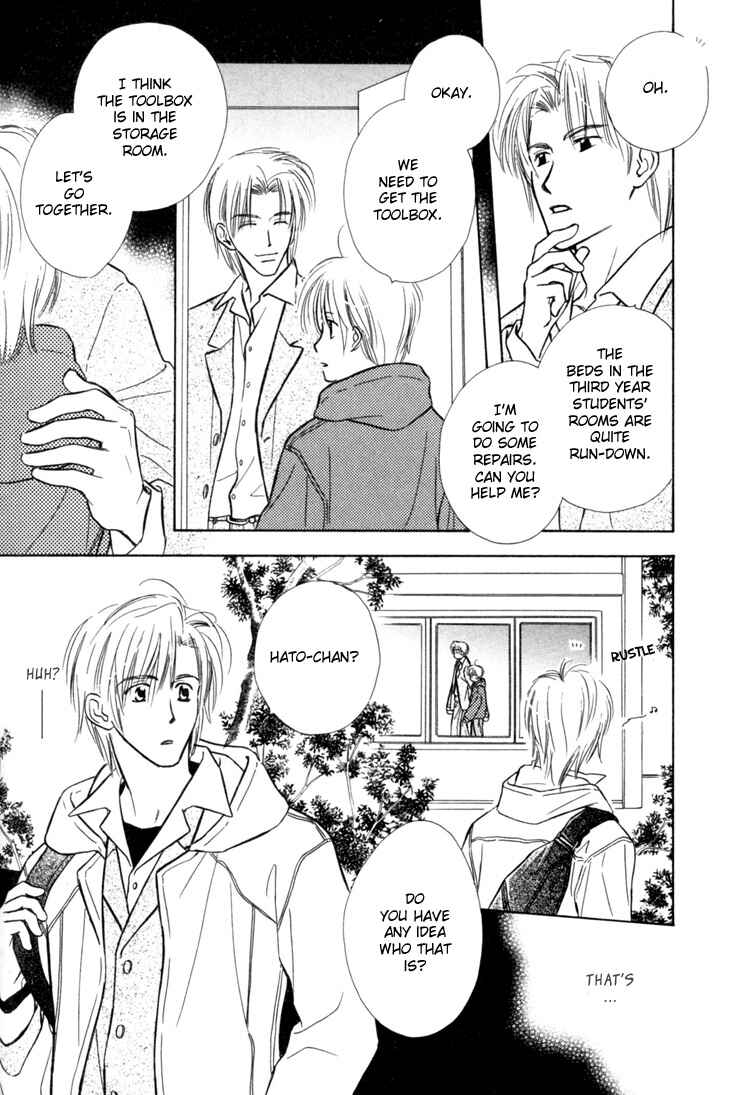 Page 15 Chapter 3 Naturalist no Kare