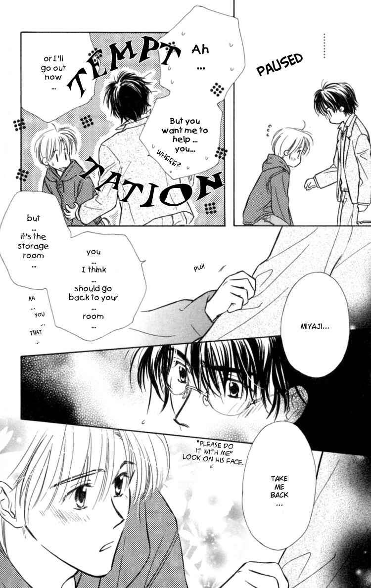 Page 25 Chapter 3 Naturalist no Kare