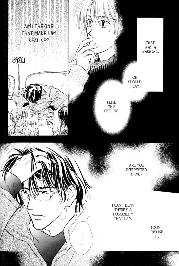 Page 9 Chapter 3 Naturalist no Kare