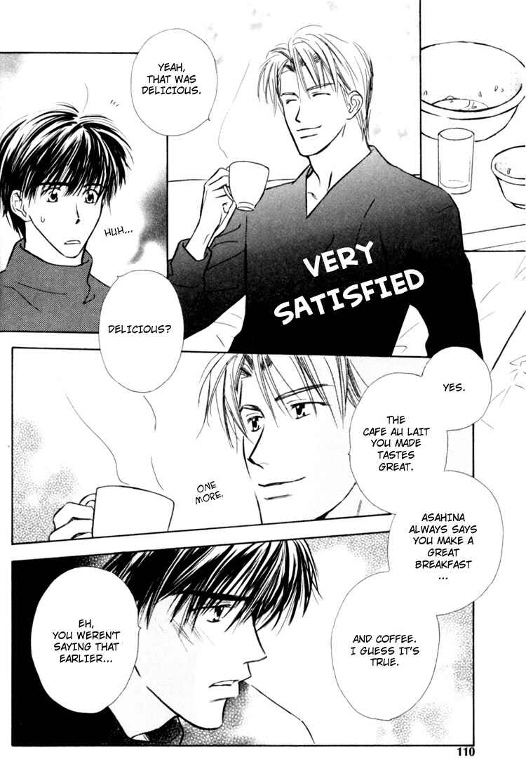 Page 11 Chapter 5 Naturalist no Kare