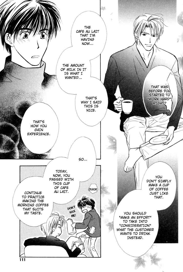 Page 12 Chapter 5 Naturalist no Kare