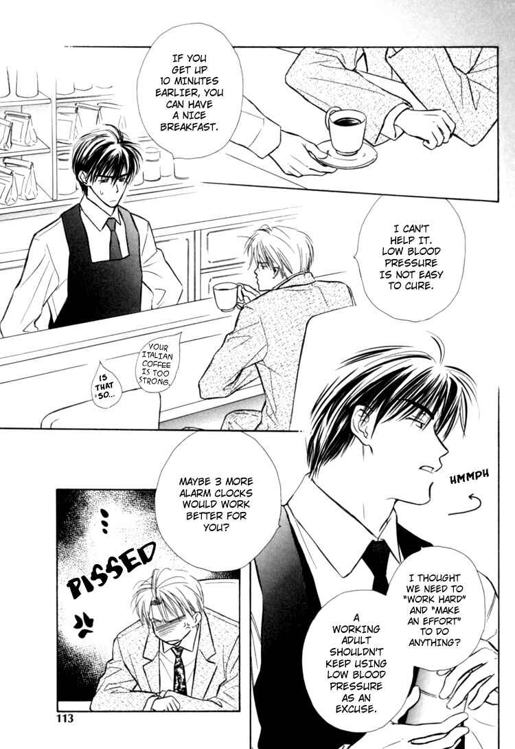 Page 14 Chapter 5 Naturalist no Kare