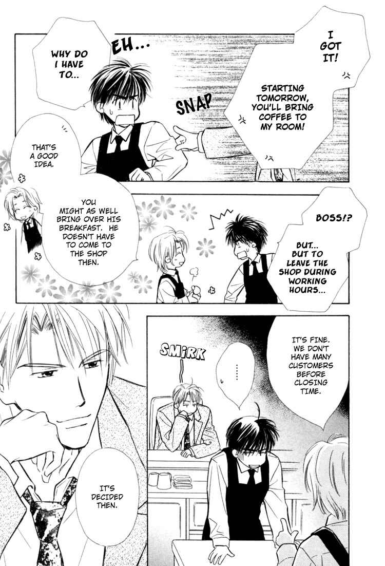 Page 15 Chapter 5 Naturalist no Kare