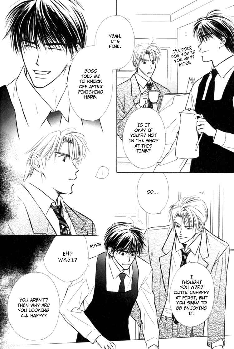 Page 19 Chapter 5 Naturalist no Kare