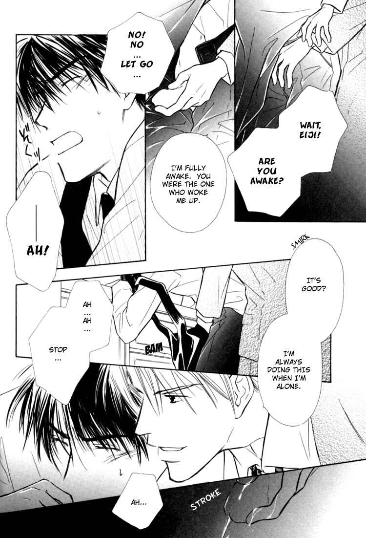 Page 21 Chapter 5 Naturalist no Kare